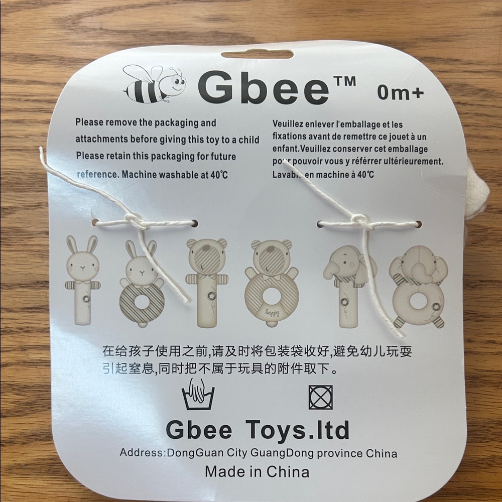 Elephant Rattle Set - White and Tan - Picture 2 of 4
